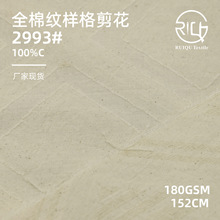 ȫ�޼y�Ӹ���������y�������s���Ŵ����B��ȹ��ȹ�r�����b�o��