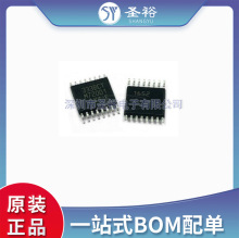 MLX90333EGO-BCT-000 SOP-8 ������ά����λ�ô�����