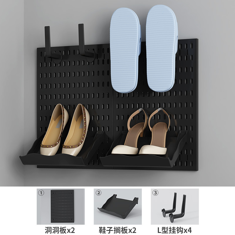 검정색 조합 3 [대형 홀 플레이트 2개 + 신발 지지대 2겹 + 대형 U 후크 4개] 그림과 같습니다.