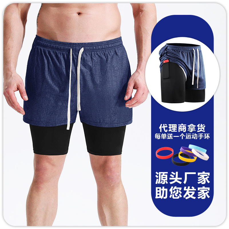 Falsos pantalones cortos de dos piezas para hombres ropa exterior verano Delgado suelto casual de cinco puntos deportes pantalones de baloncesto