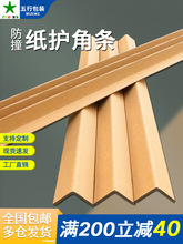 ���b�o�Ǽ���֧�ΰ�߅L�ͼ��o�Ǘl�S�Ҽ����ʽ�Y���Ѷ��Z���l��