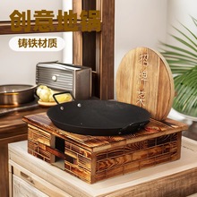 �F؛��̨���b�͹ŵ���u�t�����þƾ��t�����r�Ҙ��ϲ˾ƾ��