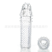 ������Ʒ��֮�ˮ�����L�� ���w�������� ���ô���������Ȥ����Ʒ