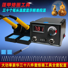 �P�C�����Ӯ��C�����J�{�خ��P���bľ���Ӯ�ľ��ȼ������F