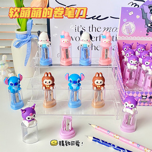 Wholesale Fun Blind Box New Cute and Cute Bear Roller Pen for Primary School Students Pencil Sharpener Cartoon Cute Roller Pen
