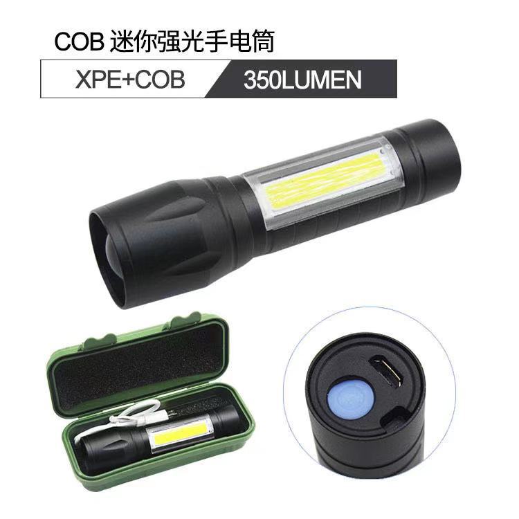 Трансграничный новый фонарик прибытия 511cob mini strong light с боковым освещением рабочий свет uSB-зарядка наружное освещение подарок
