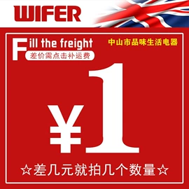 豆浆机;电饭煲/锅;饮水机