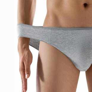 4Pcs Disposable Underwear for Men's Flat Angle Travel