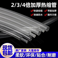 ���z��s�ܽ^���Ӻ��ˮ늾��ޏ��׹�2/3/4�����������o��s��