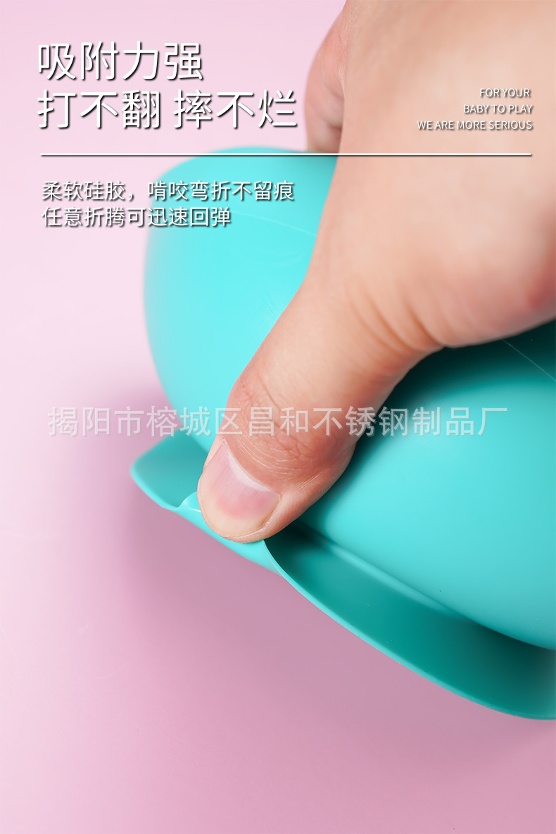 详情页_03.jpg
