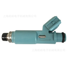 ���������� 23250-28020 �����ڷ������� ��װά�޳������