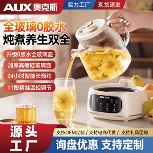 �W��˹ȫ�����B���ض๦���k����С�͐a��늟�ˮ�ؼ���������