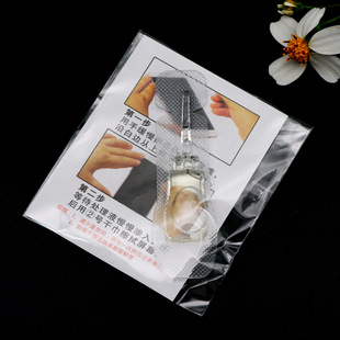 䓻�Ĥ�ޏͰ�߅�������b һ���Գ��Ͱ�߅�� ��߅�NĤ��䄩 ���