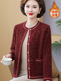 New Mother Winter Clothes Short Mink Velvet Jacket for Middle-aged Women Autumn and Winter fleece-lined Thickened One-piece Velvet Warm Cotton Clothes