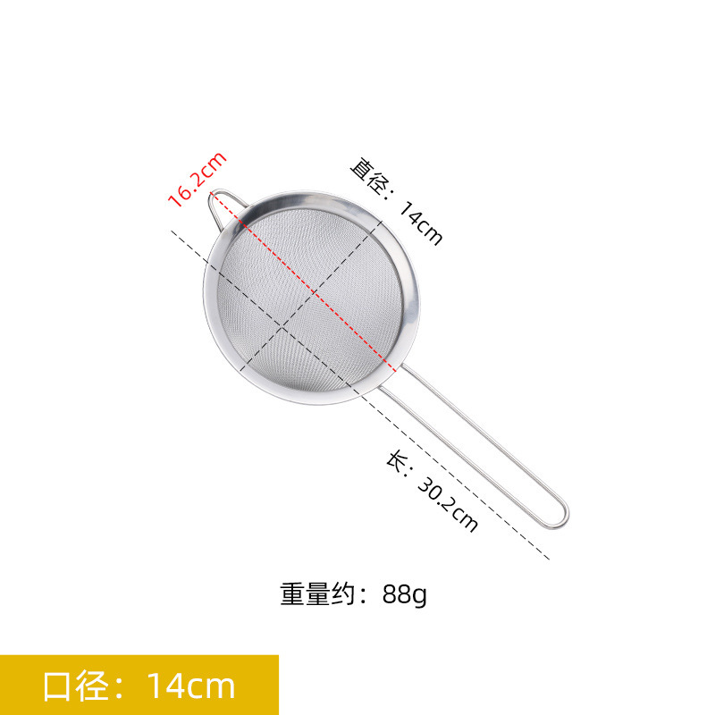 21717880411_105399089