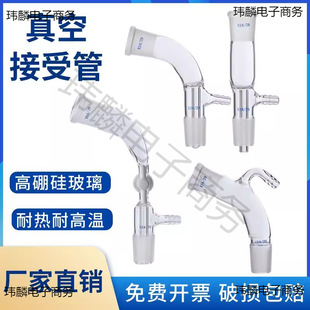 ����ֱ����ս��ܹ�105�Ⱦ��ķ����β�ӹ� ��ս��չ� 14/19/24/