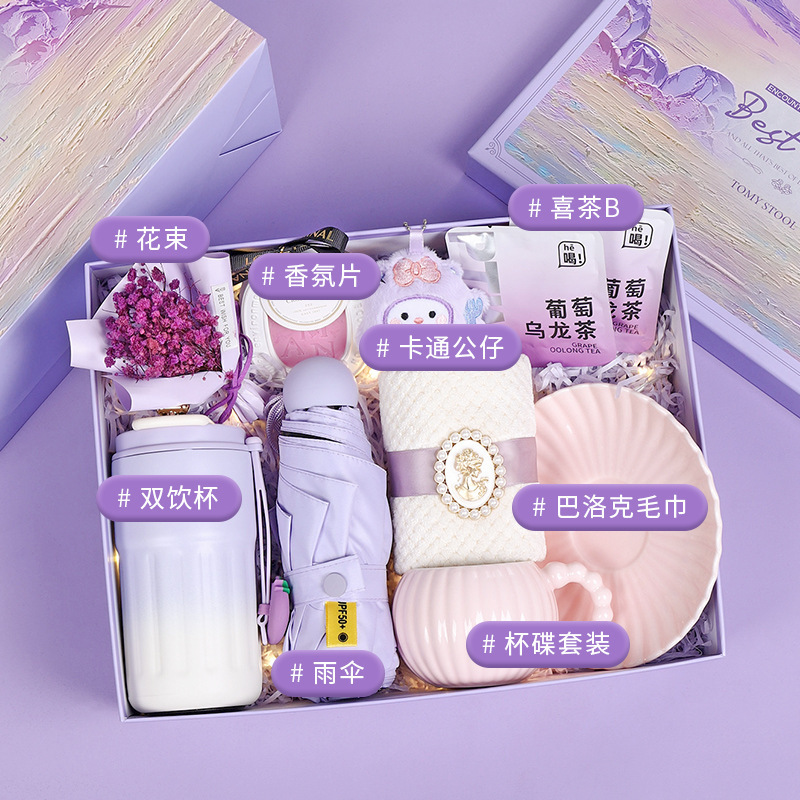 女性のブライズメイドへの結婚式の記念品、親友や姉妹への実用的な高級ギフト、ニッチなウェディングギフトボックス、ゲストへのお返しギフト|undefined