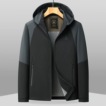 爸爸春秋季外套装中年男士时尚商务拼色夹克中老年人上衣拉链外套