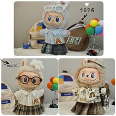 Labubu服17cm布の子供服は今日は超甘い少女jkのスカートセットを着ています。