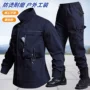 加厚春秋季电焊耐磨迷彩服