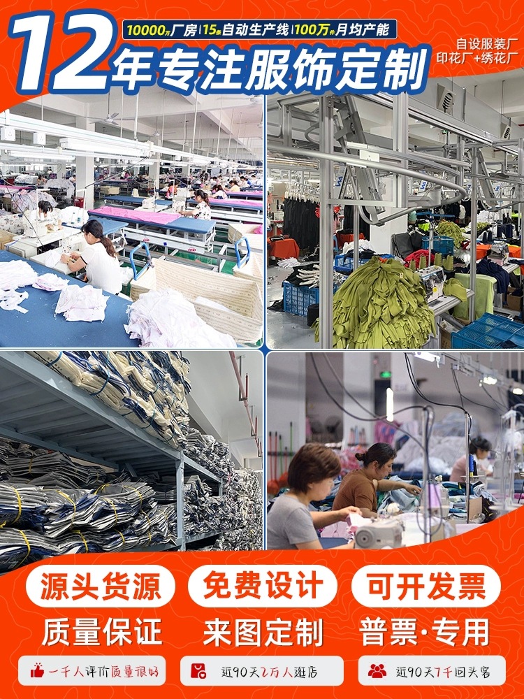 Ropa de trabajo de manga corta de verano traje de hombre herramientas respirantes resistentes al desgaste ropa de reparación de automóviles ropa de taller ropa de trabajo personalizada ropa de protección laboral image 5