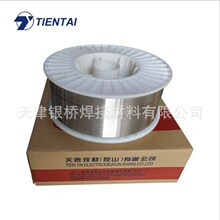 �F����A��ɽ��̩ TF-210�񻡺��z �|�����C Ҏ���Rȫ ����ă�