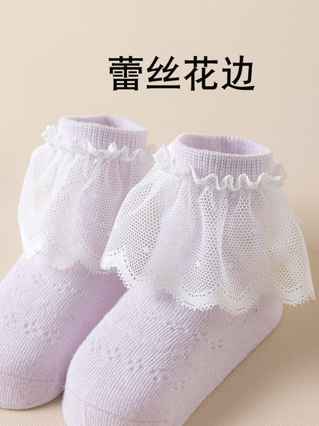26 years new girls lace socks spring and summer mesh baby socks…