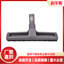 m춴ɭmRëˢ^ӲذˢV6V7V8V10v11D^