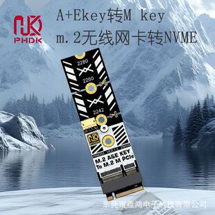 A+Ekey�DMkey M.2�o���W��wifi����D�ӿ�M2�D�̑BӲ�P�ӿ�PH4203