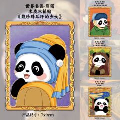 2025新型世界名画文創漫画パンダ花木造記念品装飾マグネットステッカー冷蔵庫貼り