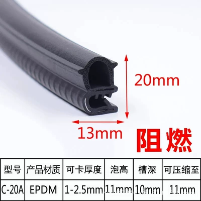 and Car Doors, Composite Strip, Triple, Avtomobil səs izolyasiya zolaqları - side-bubble-20-square-meters-flame-retardant