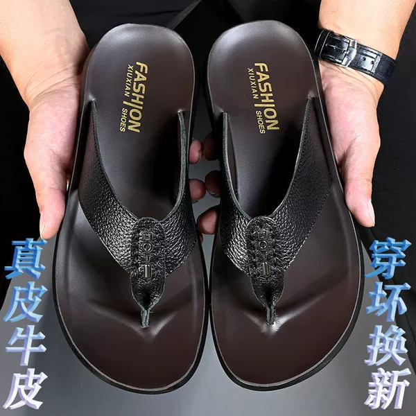 Black 2296【First layer of cowhide】