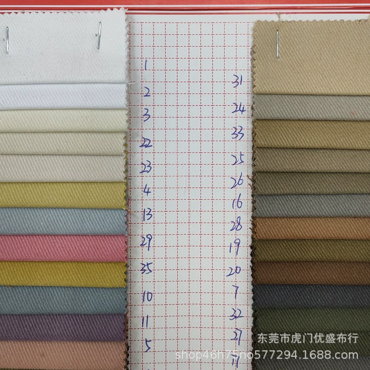 Velvet elastic cloth, trousers, jacket, with snowflakes