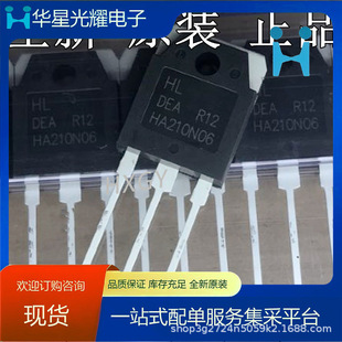 New Dsei30-10A Commonly Used Diode Fast Recovery Tube 1000V 30A for Electric Welding Machine
