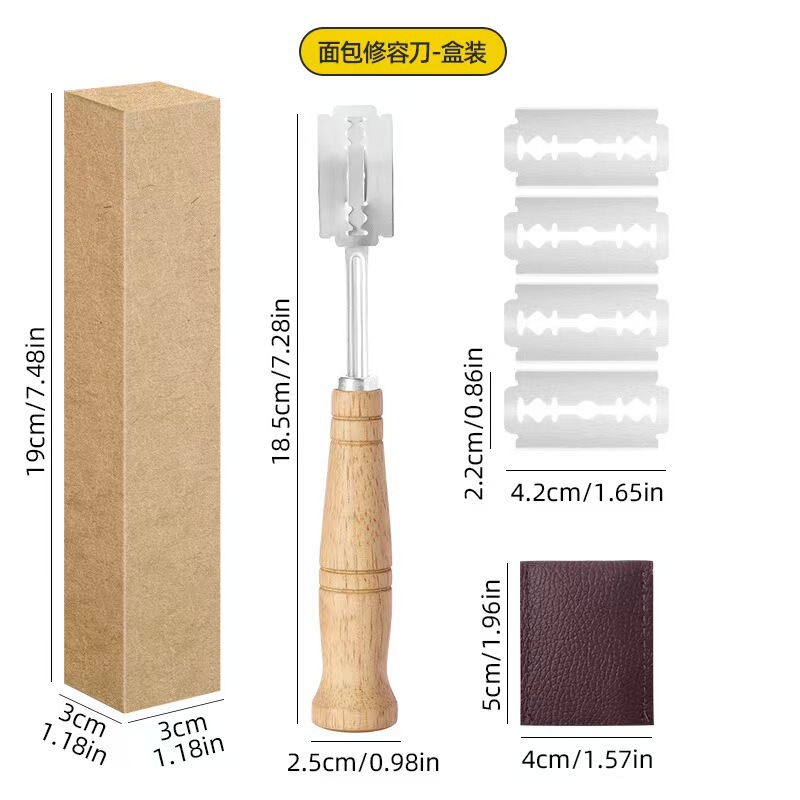 烘焙工具304不锈钢面包修容刀 木柄割纹刀面包刀欧包弧形面包割刀|undefined
