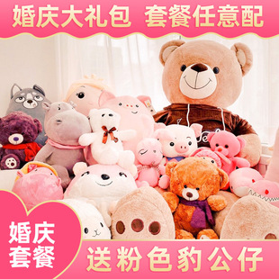 ë�q��߻�c��Y��������С�����ײʹ�Y���Y����ץ�C��ż���l