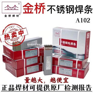 A���P�늺��l304���Ӱ�䓺��l2.0/2.5/3.2/4.0/5.0mm���]����