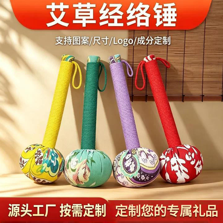Mugwort Hammer Ai Cao Hammer 33cm Satin Herbal Massage Stick for Meridian Tapping and Wellness Gifting overview