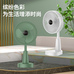 Source Manufacturer Direct Sales Desktop Us B Retractable Shaking Head Small Fan Desktop Mini Office Home Small Fan
