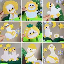 �׃��@����С�S���h�����}���N��Ʒ�b����а���Ұ��^��ë��