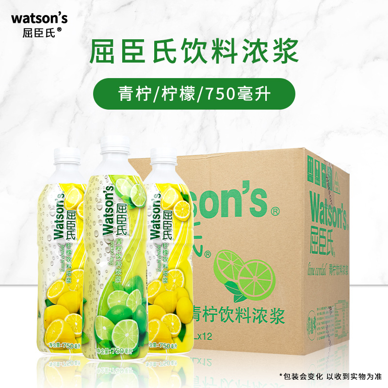 Crest Whitestrips 3D Premium Effects 12-packs of 3-Day White Strips Oral Care Product