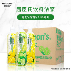 Crest Whitestrips 3D Premium Effects 12-packs of 3-Day White Strips Oral Care Product