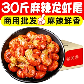 鸡肉类;猪肉类;其他水产加工