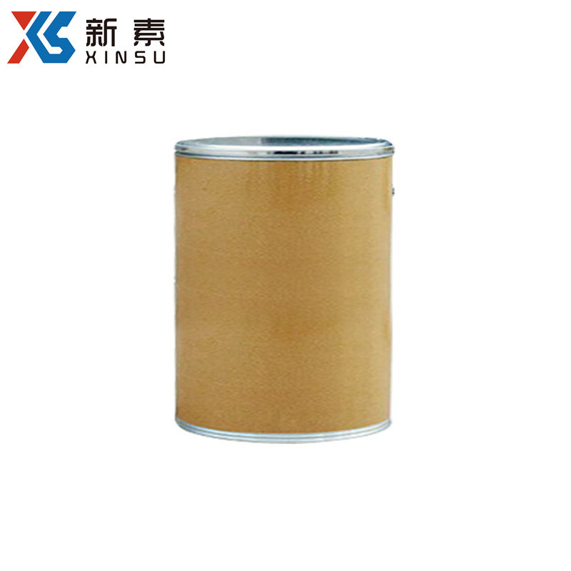 烯丙基三苯基溴化膦 1560-54-9 实力商家 无机标准物质