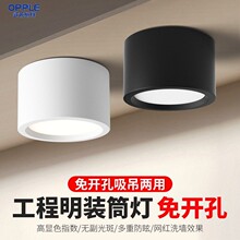 �W�����bͲ��led�컨��A���^�����������_�����ʽ�������b����