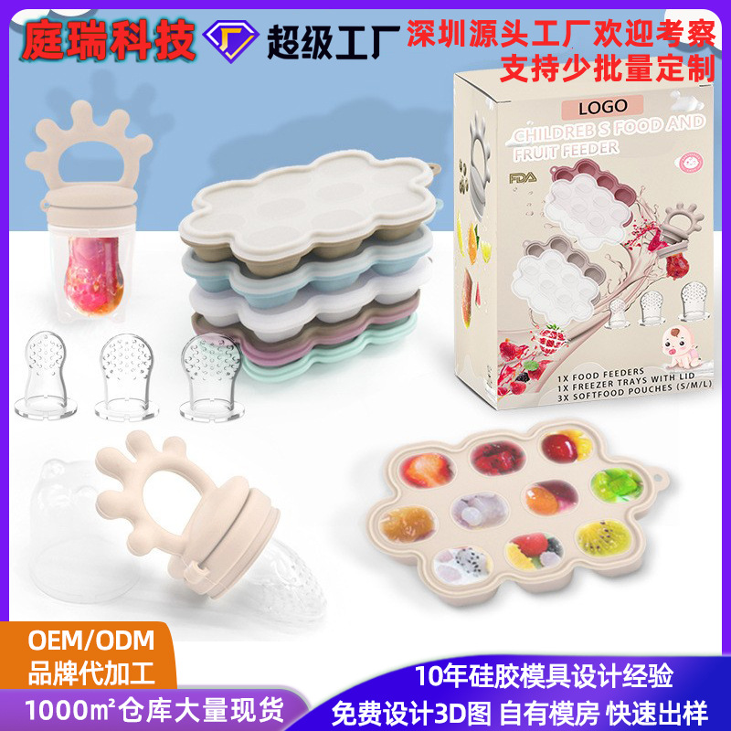 Bordando frutas y verduras de grado alimenticio, juego de vajilla para alimentación materna e infantil, caja de alimentos, suplemento alimenticio para frutas para bebés