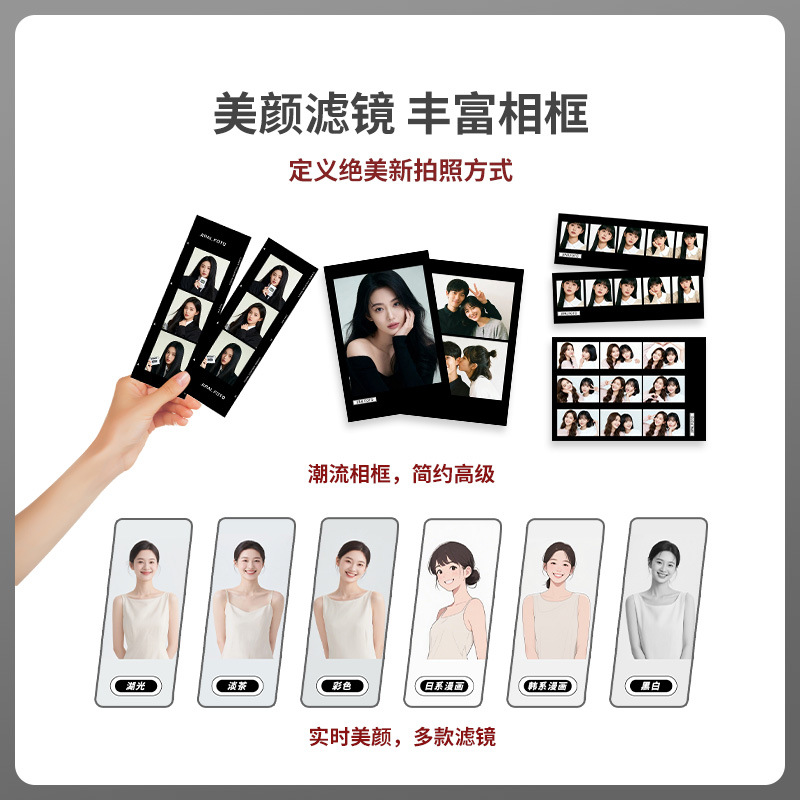 Personalizado multifuncional clásico no tripulado tarjeta de auto-servicio certificado foto impresora todo-en - uno casa de fotografía foto pegatina de cabeza grande