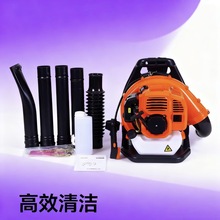 EB808两冲程背负式森林消防灭火机工业工地除尘汽油吹风机