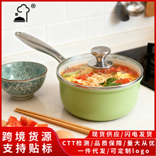 �S�����l���ֵС��偌����oʳ����һ�w���ͨ�àt�ͯ�����