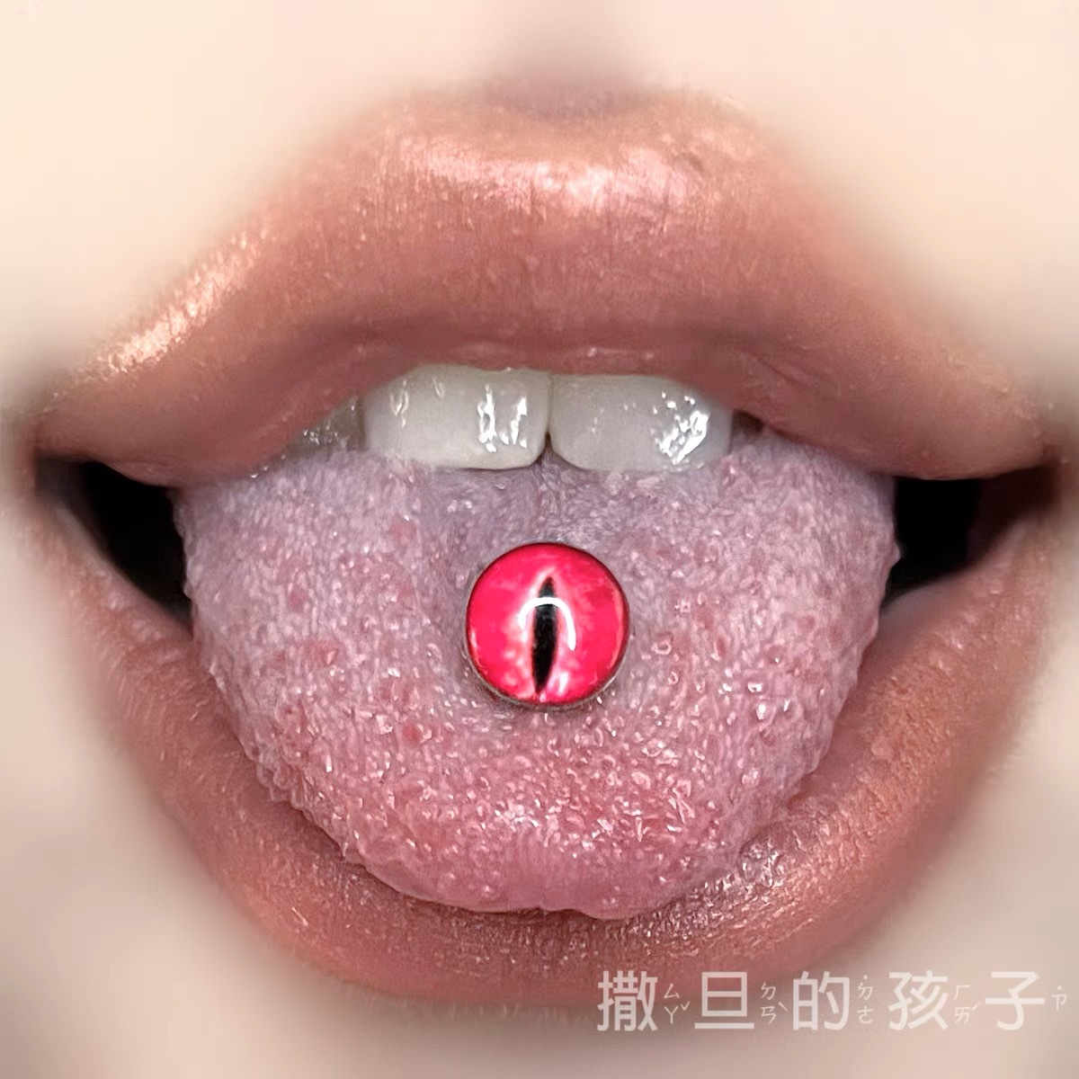 Hot Girl Eye Tongue Ring - 16G Titanium Steel Tongue Barbell Body Piercing Jewelry detail image 2
